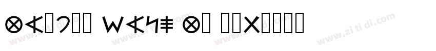 Taipei Sans TC Bet字体转换